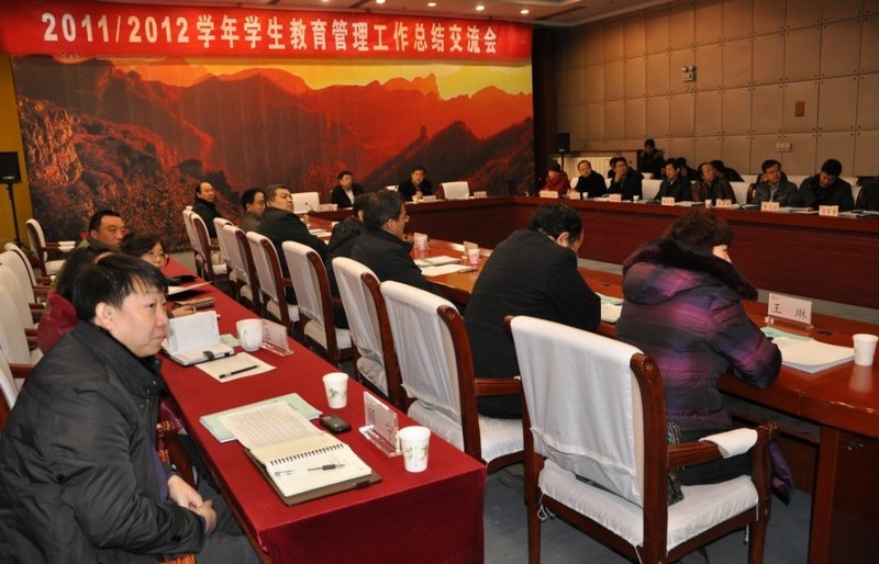 �б���ѧ��֯2011/2012ѧ��ѧ���������������ܽ�㱨����