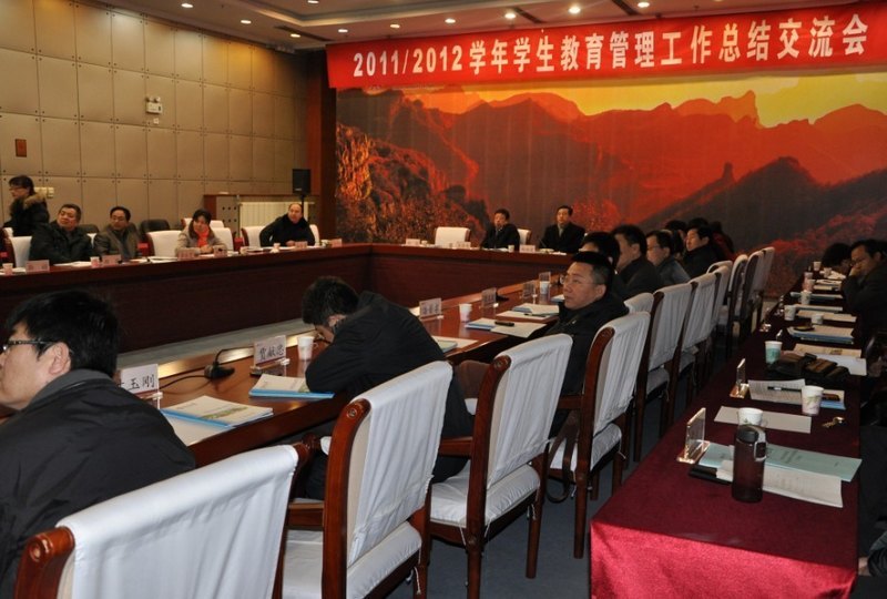 �б���ѧ��֯2011/2012ѧ��ѧ���������������ܽ�㱨����