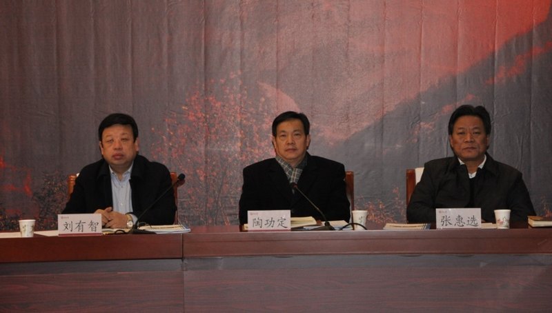 �б���ѧ��֯2011/2012ѧ��ѧ���������������ܽ�㱨����