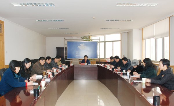 15名师生受聘潍坊学院教育行风监督员