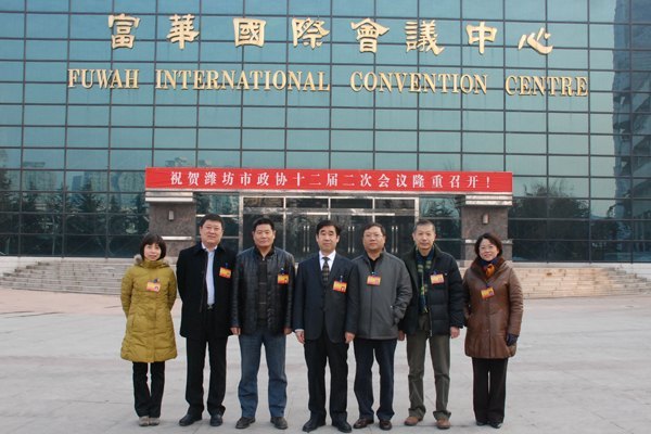 Ϋ��ѧԺ10��ίԱ��ϯ����Эʮ������λ���