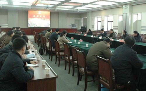 省教育厅领导暨青年干部培训班学员来校考察