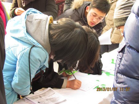 ������ʽ��չ����ů�¶���־Ը������