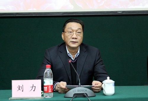 广西师范学院召开党务政务有关重要工作通报会