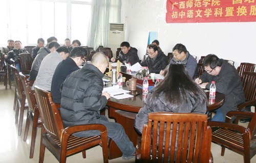 李仰智副院长、元昌安副院长到文学院调研