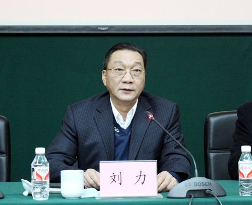 2012年毕业生就业工作总结表彰大会暨2013年毕业生就业工作动员大会召开