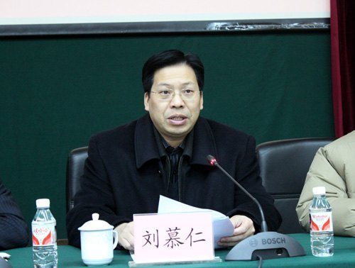 2012年毕业生就业工作总结表彰大会暨2013年毕业生就业工作动员大会召开