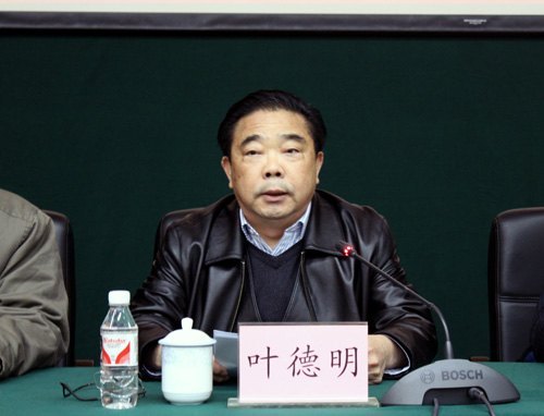 2012年毕业生就业工作总结表彰大会暨2013年毕业生就业工作动员大会召开