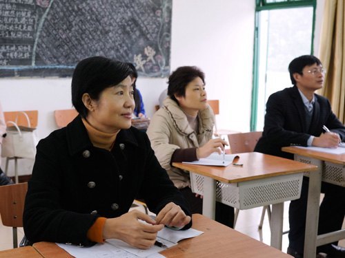 ������Ժ���ʶӵ�����ѧԺ����MS-EEPO��Ч����