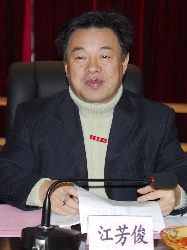 三明学院召开2013年学生干部新年座谈会暨期末温书迎考动员会