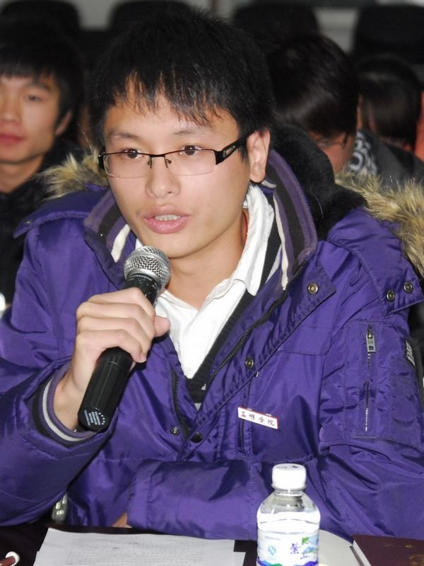 三明学院召开2013年学生干部新年座谈会暨期末温书迎考动员会