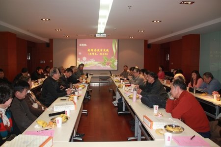 上海电力学院召开2012年度教学督导工作总结会暨老同志欢送会