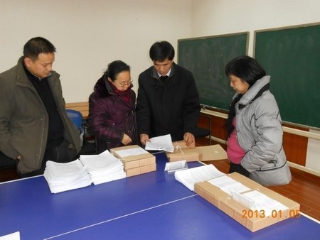 国家一级注册建造师继续教育检查组来校检查工作