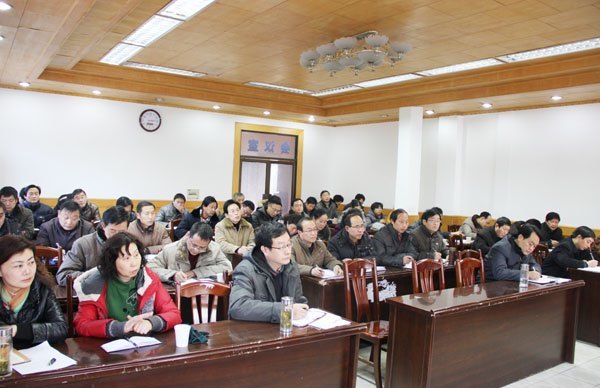 提高管理工作科学化水平 推进学校事业又好又快发展——皖西学院召开期末及寒假工作布置会议