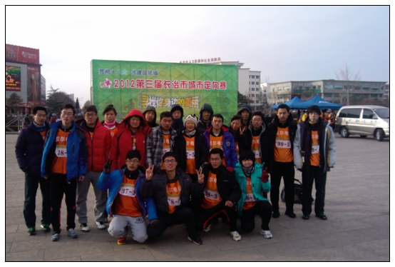 晋中学院定向越野队在全省第三届环城越野赛包揽前三名