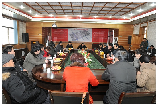 晋中学院召开2013迎新年民主党派座谈会