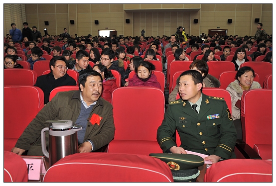 ��еѧԺ��8650���ӹ�ͬ�ٰ�ӭ���꾯�������