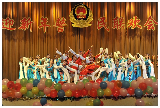 ��еѧԺ��8650���ӹ�ͬ�ٰ�ӭ���꾯�������