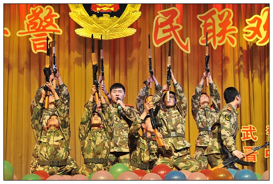 ��еѧԺ��8650���ӹ�ͬ�ٰ�ӭ���꾯�������