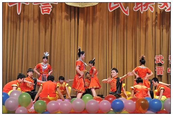 ��еѧԺ��8650���ӹ�ͬ�ٰ�ӭ���꾯�������