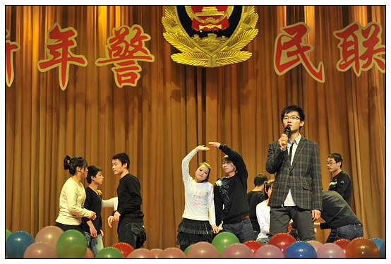 ��еѧԺ��8650���ӹ�ͬ�ٰ�ӭ���꾯�������