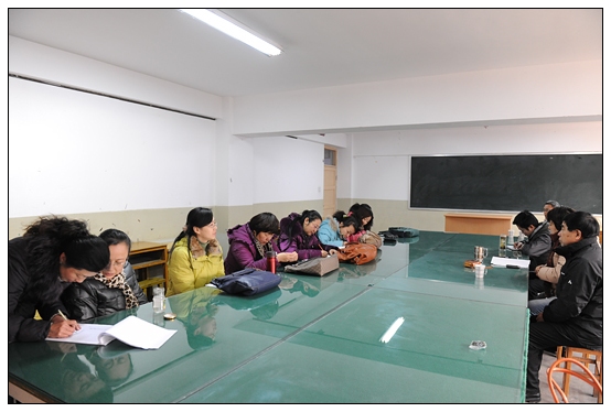 ����ѧԺ�ٿ���Ա�쵼�ɲ����������