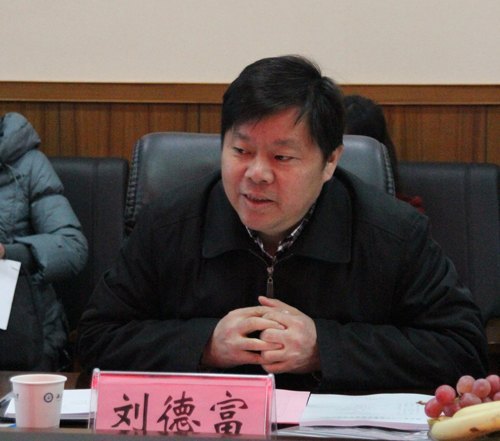 湖北省高校人文社科重点研究基地顺利通过专家论证