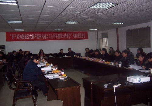 ������ҵ��ѧ������������о������Ŀͨ������