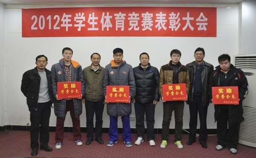 ������ҵ��ѧ����2012��ѧ�����������ܽ���ô��