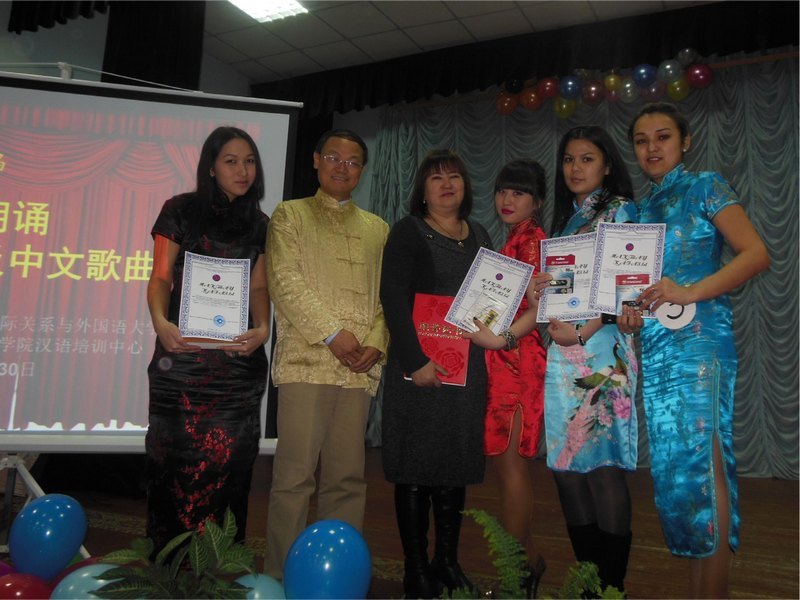 外国语学院周金声教授受邀赴哈萨克斯坦讲学