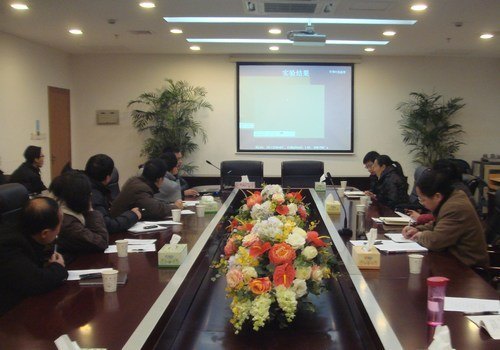 省重点实验室进行首批开放基金项目中期汇报