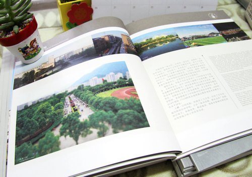 台州学院升本十周年宣传画册今日首发