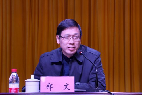 2012���ѧ��������˳����Ļ