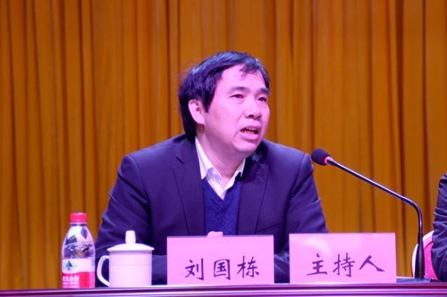 2012���ѧ��������˳����Ļ