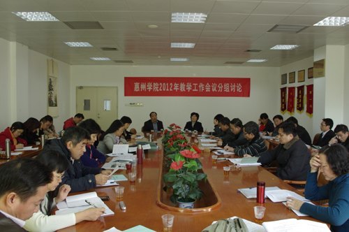 2012���ѧ��������˳����Ļ