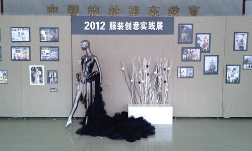 给创意时尚一个舞台 2012服装创意实践开展