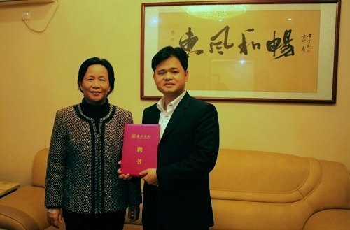 大亚湾区管委会主任黄伟才博士被聘为惠州学院兼职教授