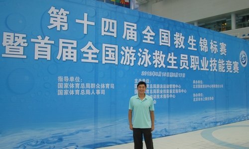 �͸���ʦ��ȫ����Ӿ�������һ���