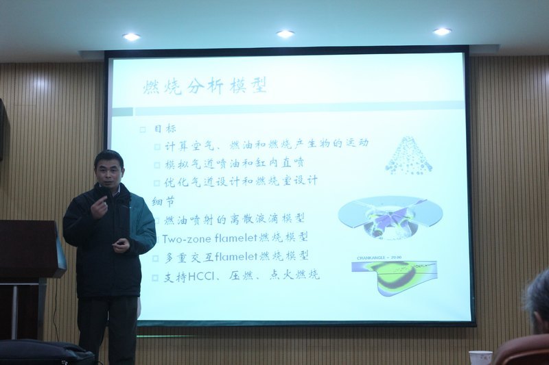 ���ƴ�У�����û��пƼ���ѧ�Ļ�ѧԺ Ϊ���пƼ���ѧ�Ļ�ѧԺ����ѧ��������