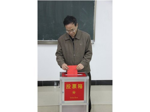 ����ʦ����ѧ��ѧԺ����ѡ���廪���˴����ѡ�ٹ���ȡ��Բ���ɹ�