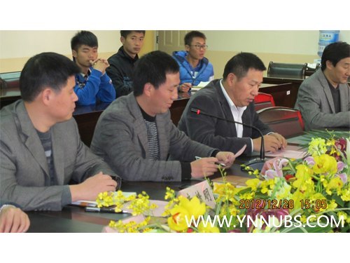 云南师范大学商学院举行云南-东盟青少年足球基地签订协议暨揭牌仪式