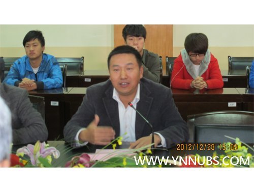 云南师范大学商学院举行云南-东盟青少年足球基地签订协议暨揭牌仪式