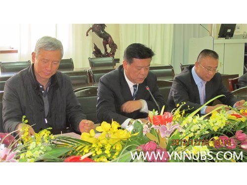 云南师范大学商学院举行云南-东盟青少年足球基地签订协议暨揭牌仪式