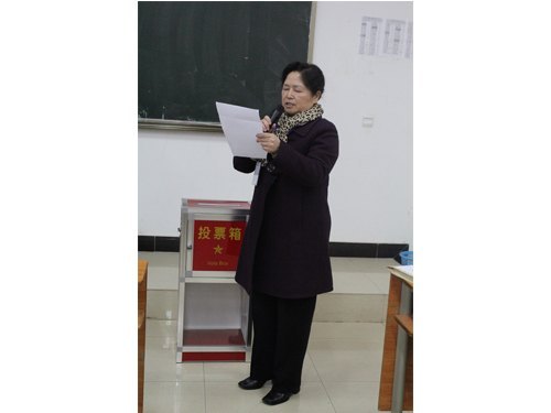 ����ʦ����ѧ��ѧԺ����ѡ���廪���˴����ѡ�ٹ���ȡ��Բ���ɹ�