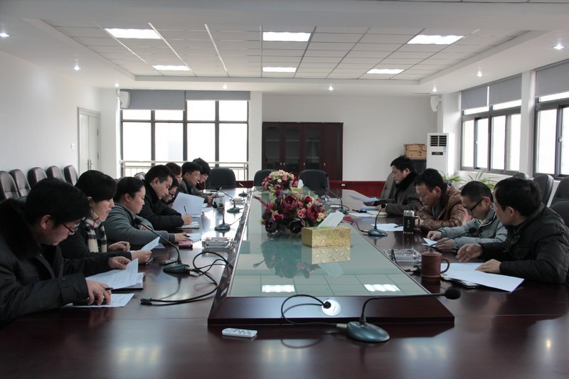 三峡大学科技学院举行“专项治理”工作验收阶段总结大会