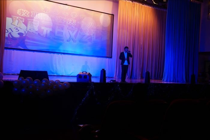 �ϲ���ѧԺ��ϲӭʮ�˴󡱽�ְ������Ԫ�����ջ��ݳɹ��ٰ�