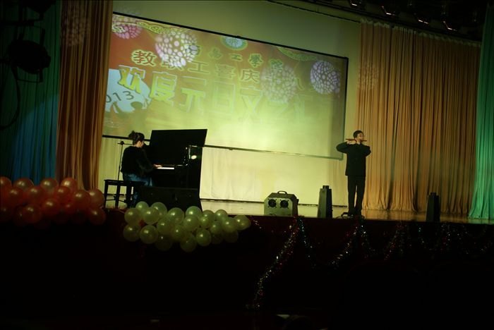 �ϲ���ѧԺ��ϲӭʮ�˴󡱽�ְ������Ԫ�����ջ��ݳɹ��ٰ�