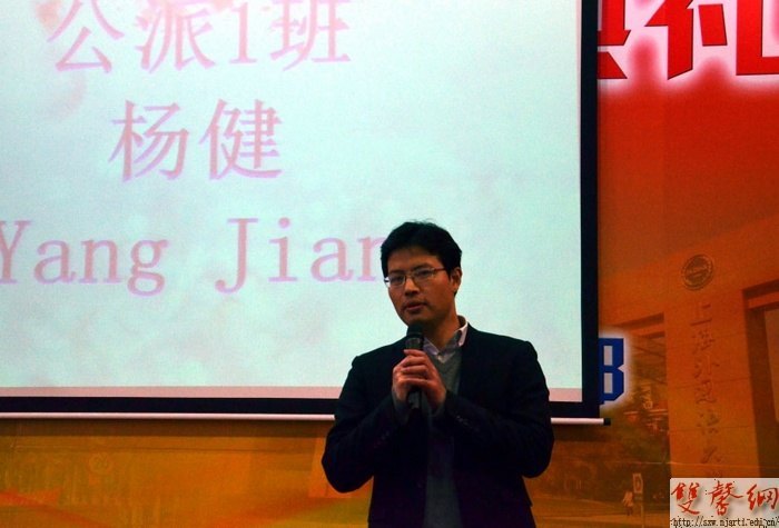 杨健副教授荣获教育部出国人员培训部英语演讲比赛第一名