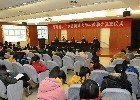 河南省红十字会向郑州大学大学生捐赠12万元救助金