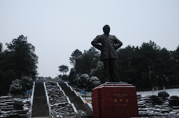 ��װ�ع���У԰����ͼ��